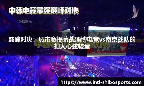 世博体育官网