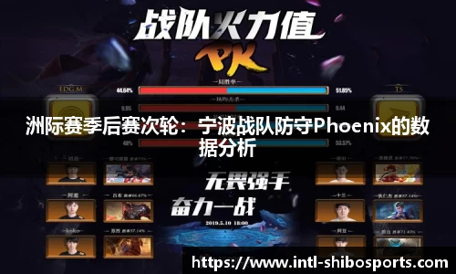 世博体育