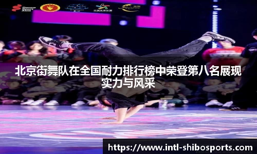 世博体育官网