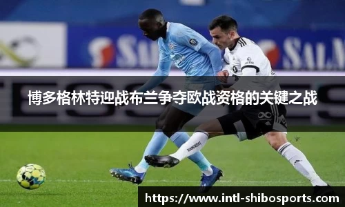 世博体育官网
